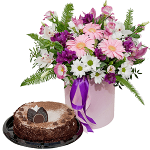 Gerbera pink - 4, White Cymbidium Orchid Bud - 8, Purple Lisianthus (Eustoma) - 6, Alstromeria lilac, purple - 4, Bacardi White Spray Chrysanthemum - 4, Round flower box medium, Oasis, Film, Ambrella, Aspidistra (1 pc.), Flask for orchids, Ruscus, Cake in assortment, Pistachio, Ribbon