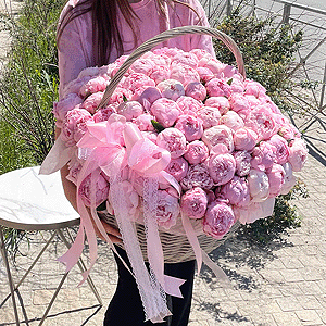 Peony Paradise with delivery Tula