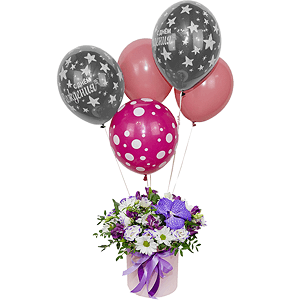 Vanda Orchid bud - 2, Alstromeria lilac, purple - 3, Bacardi White Spray Chrysanthemum - 5, Purple Lisianthus (Eustoma) - 4, Round flower box small , Oasis, Film, Flask for orchids, Aspidistra (1 pc.), Pistachio, Ribbon, Helium Balloon (1 pc.)