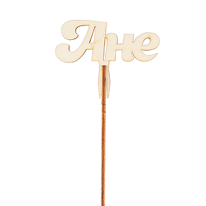 Topper "Ane" with delivery Tula