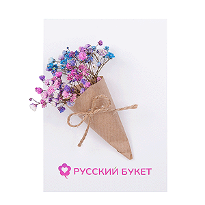 Открытка ручной работы с мини-букетом с доставкой в Туле