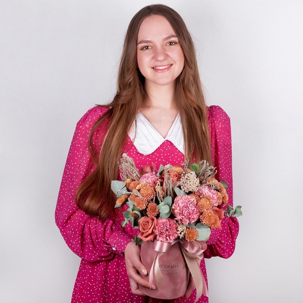 Pink carnation - 9, Pink rose 50 cm - 9, Daisy poms Santini pink, purple - 5, Round flower box small , Oasis, Ozotamnus, Brunia Green Lanuginosa (1 pc.), Eucalyptus, Wrapping Paper