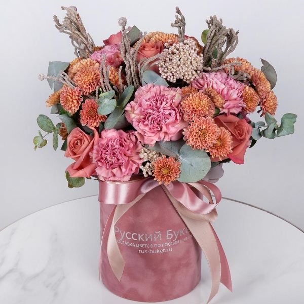 Pink carnation - 9, Pink rose 50 cm - 9, Daisy poms Santini pink, purple - 5, Round flower box small , Oasis, Ozotamnus, Brunia Green Lanuginosa (1 pc.), Eucalyptus, Wrapping Paper